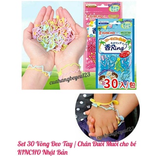 Gói 30 vòng đeo tay chân đuổi chống muỗi Kincho Nhật - an toàn cho bé - KBN