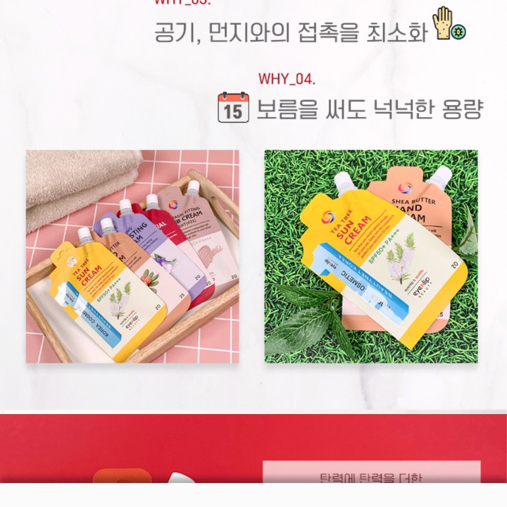 BB CREAM - KEM NỀN TRANG ĐIỂM DA TỰ NHIÊN - CĂNG BÓNG - KHÔNG BẾT DÍNH | BigBuy360 - bigbuy360.vn