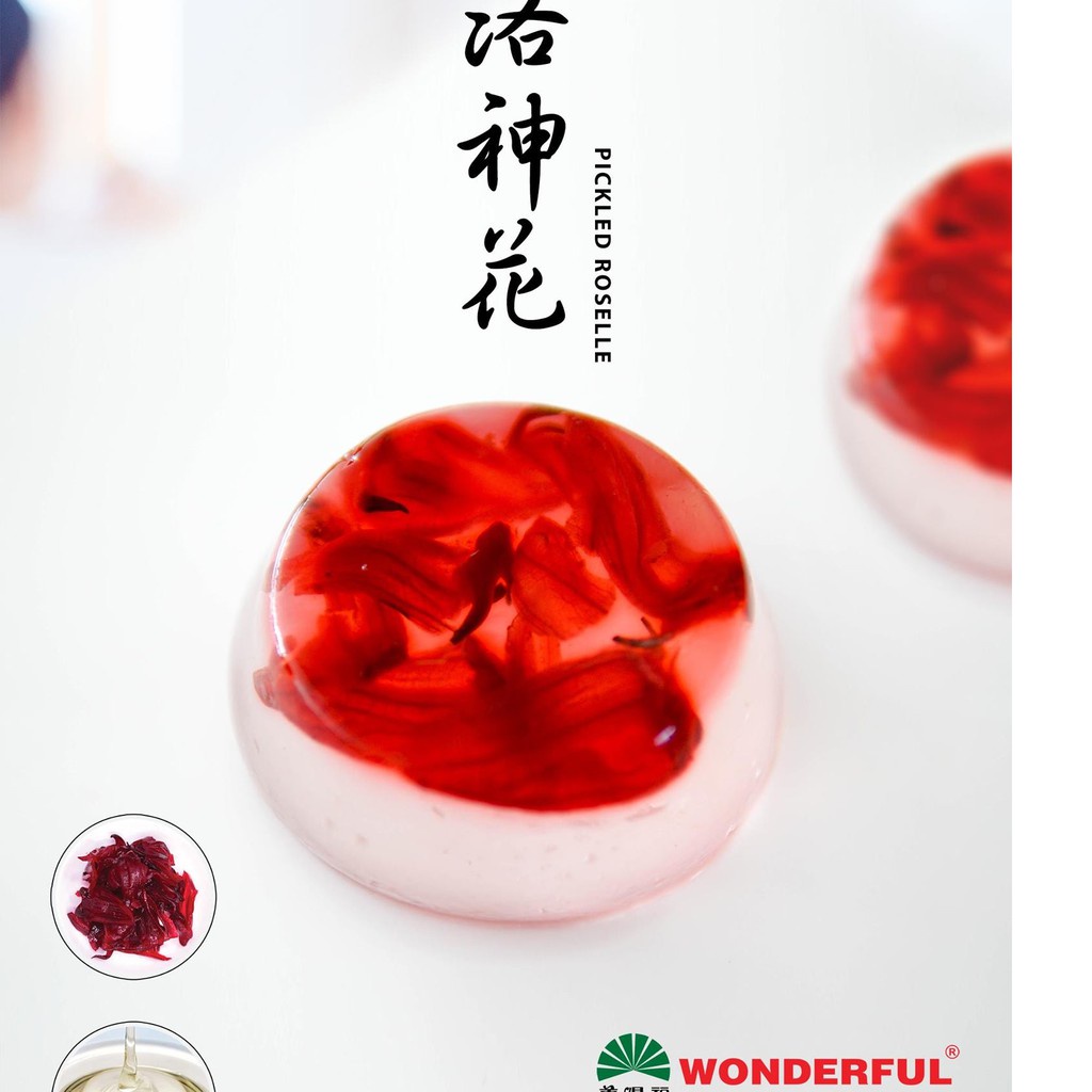 Hoa Atiso Đỏ Ngâm Đường Wonderful Lon 950gr