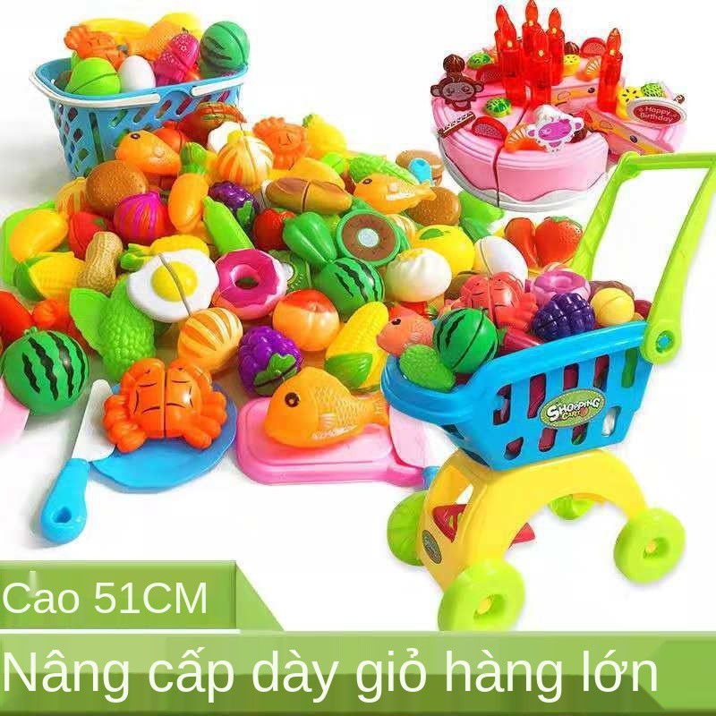 Đồ chơi nhà trẻ em, nam và nữ, mô phỏng rau, củ, quả của nấu ăn, xe đẩy hàng bộ xem