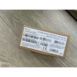 Chuột quang ThinkPad Precision USB Mouse