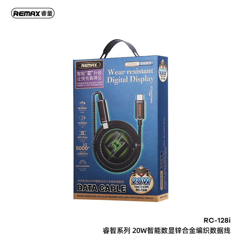 Cáp Sạc Nhanh REMAX RC-128 PD20W