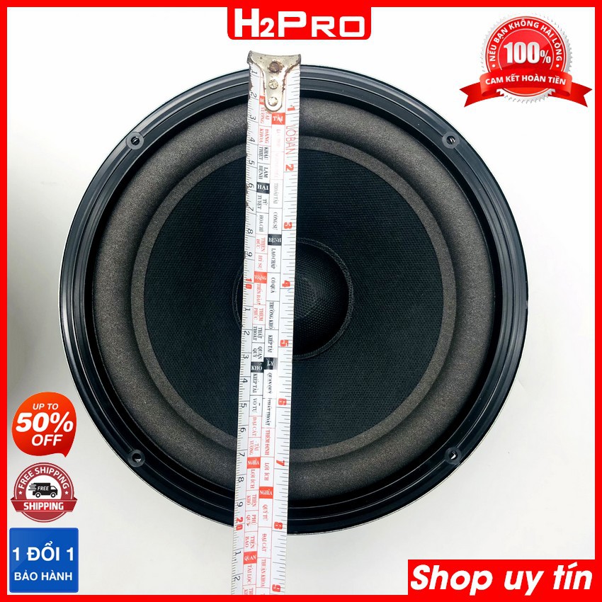 [Mã ELHACE giảm 4% đơn 300K] Đôi loa bass 20 BOSE TQ H2PRO 120W-từ 90 (2 loa), loa bass 20 cao cấp tiếng ấm, sáng