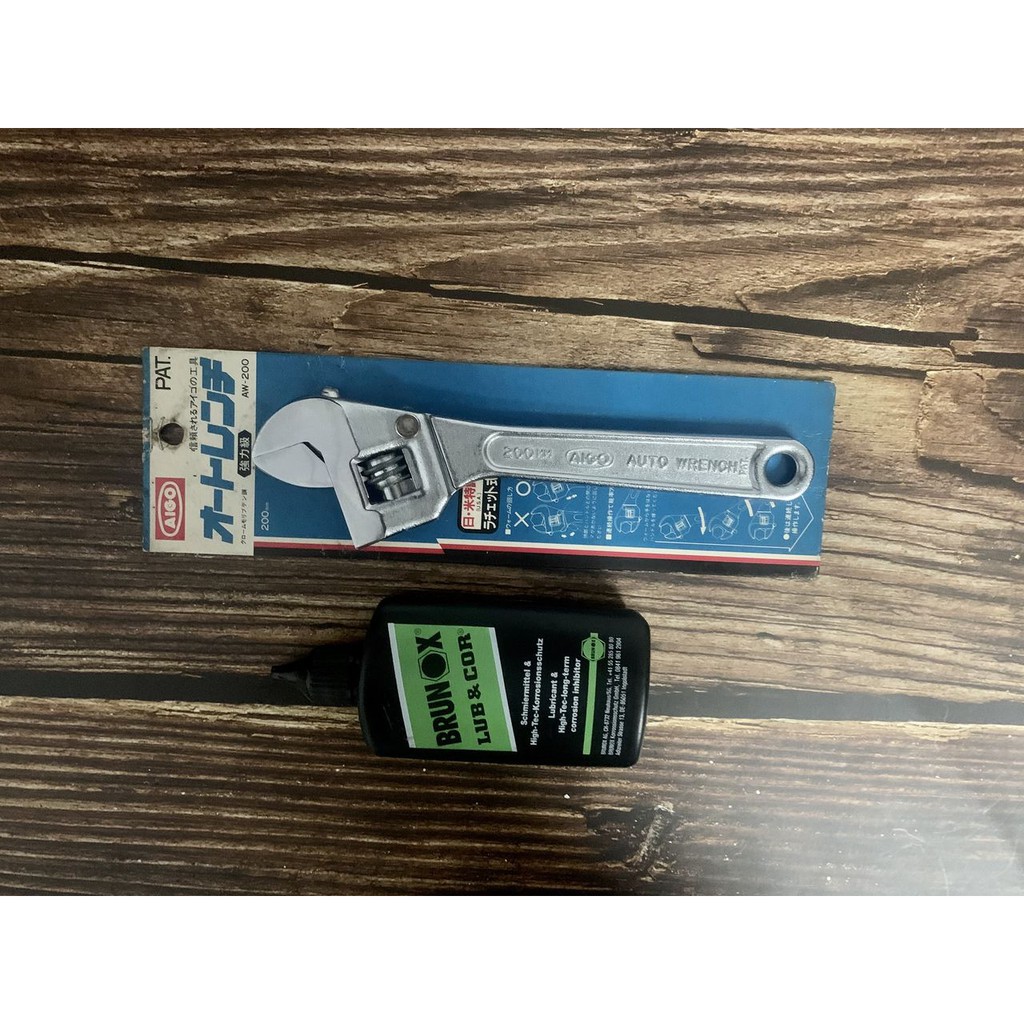 MỎ LẾT TỰ ĐỘNG AIGO JAPAN 〄 (hàng sưu tầm) 200mm