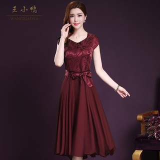 VÁY ĐẦM CAO CẤP CHO PHỤ NỮ TRUNG NIÊN BMT 108C