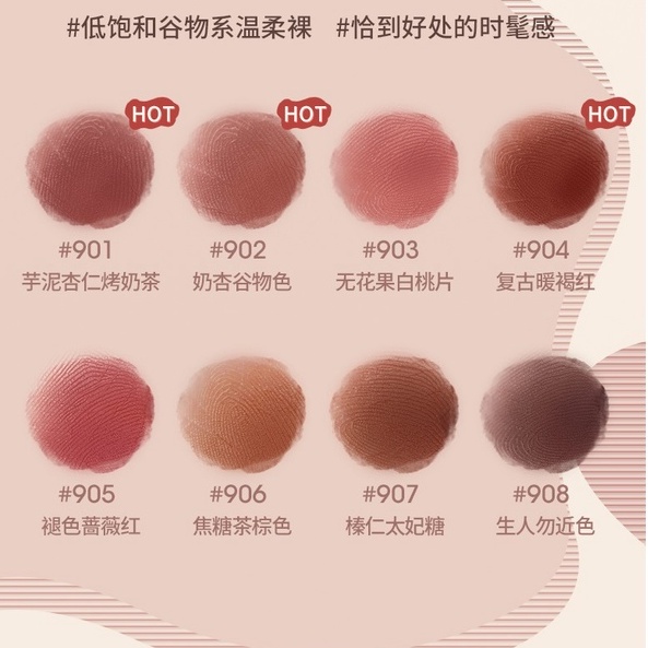 Son Thỏi GOGO TALES Foggy Feather Lipstick GT319 - GOGOTALES