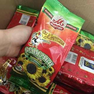 Hạt Hướng Dương NGA 200gr