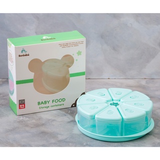 Khay chia thực phẩm cho bé Bonbébé BB-11