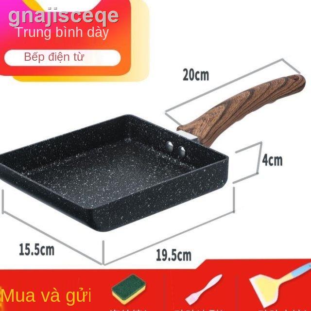 SChảo chống dính tamagoyaki vuông mini phong cách Nhật Bản dày trứng đáifan nhỏ chiên tráng nhà ăn sáng đáy phẳng