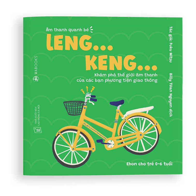 Sách Ehon - Combo 3 cuốn: Âm Thanh Quanh Bé - Dành cho trẻ từ 0 - 6 tuổi