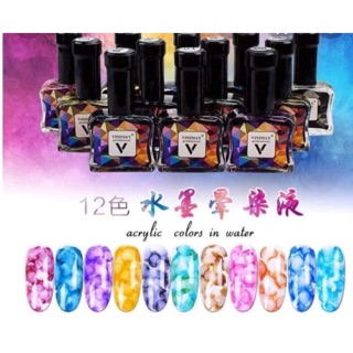 Set Cồn Loang Vinimay 12 Chai không nhũ và có nhũ(set 12 chai không có bản màu nhe khách)💅💅💅