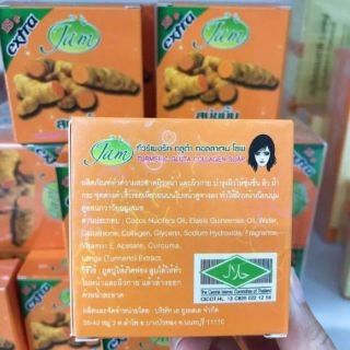 Xà phòng nghệ Jam Thái Lan