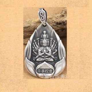 Mặt dây chuyền thiên thủ thiên nhãn - khắc om mani padme hum - dc5123