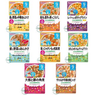 CHÁO GÓI ĂN LIỀN WAKODO - GABII STORE