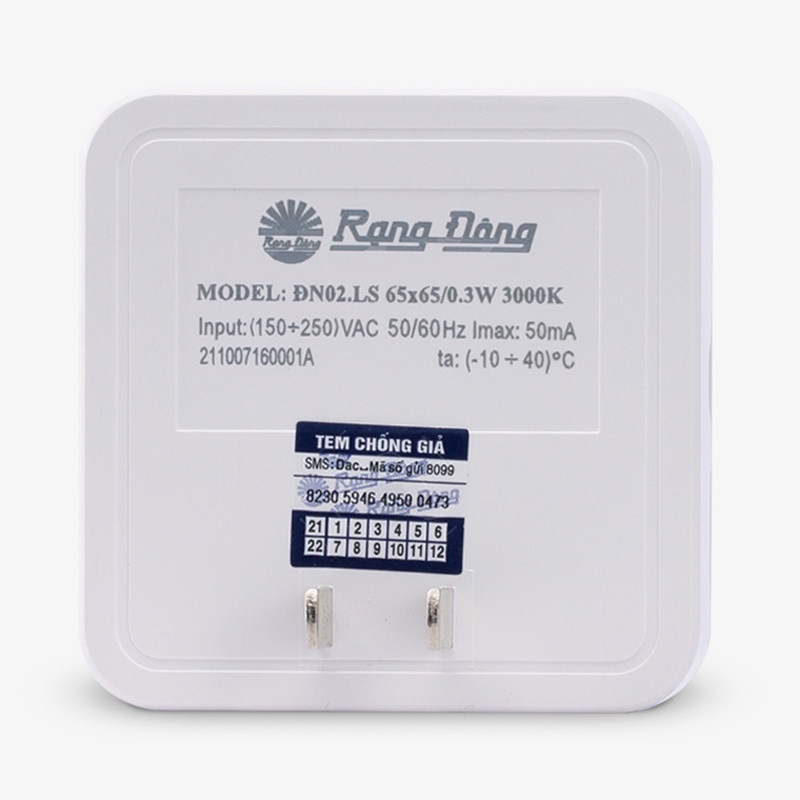 Đèn ngủ cảm biến Rạng đông Model: ĐN02.LS 65x65/0.3W- Hàng Chính Hãng