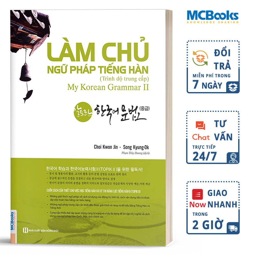 Sách Làm Chủ Ngữ Pháp Tiếng Hàn Trung Cấp Giải Thích Chi Tiết