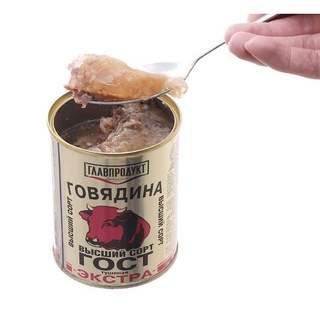 Thịt hộp Bò Nga - Thịt bò hầm Nga 338g