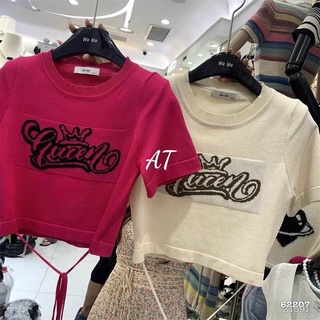 ÁO CROPTOP LEN CỘT DÂY EO