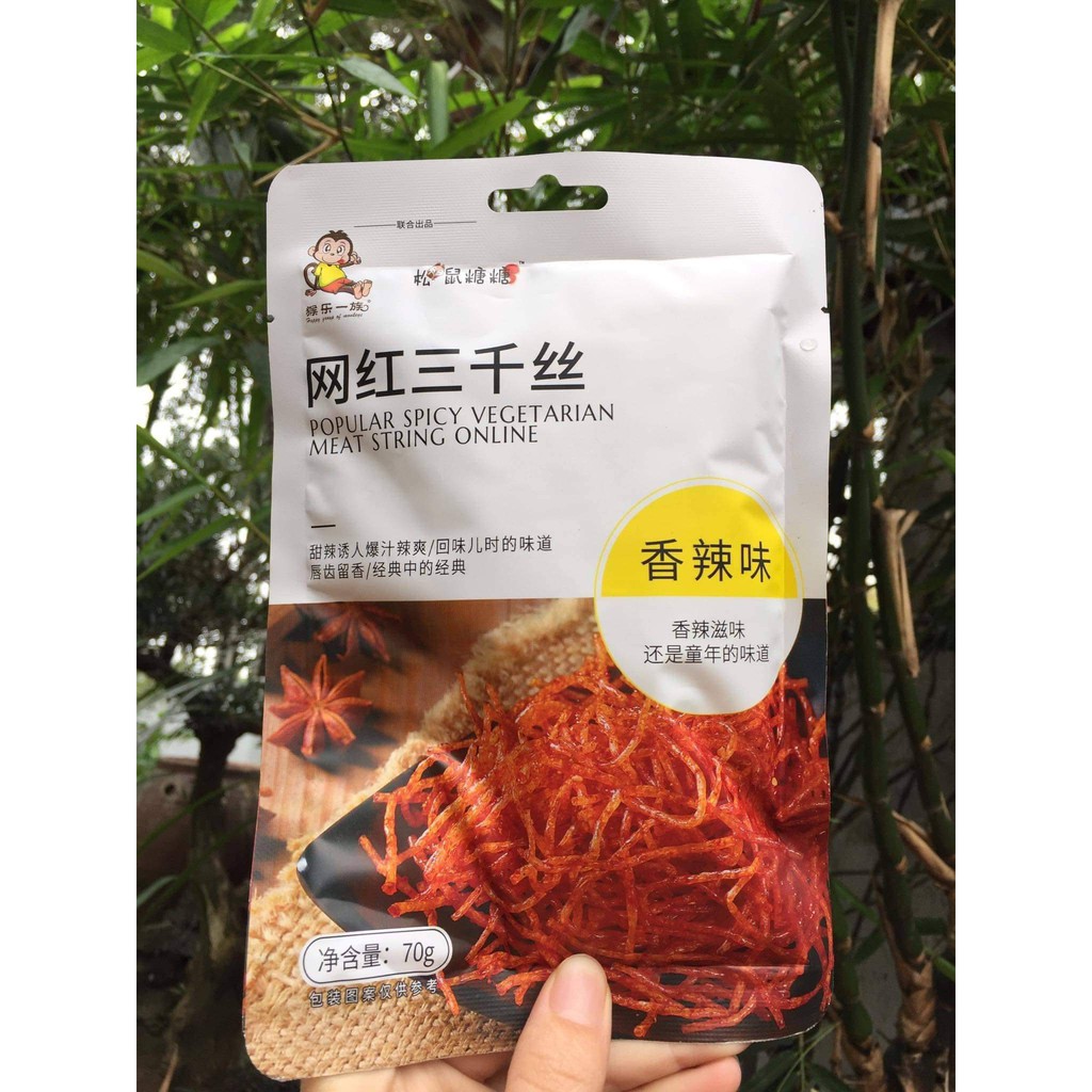 Tăm cay douyin 70g | BigBuy360 - bigbuy360.vn