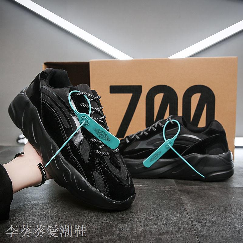 Mô hình cô gái mặc đồ trong nhà▧Giày thể thao Yeezy 700v2 phản quang thời trang mùa xuân cho nam