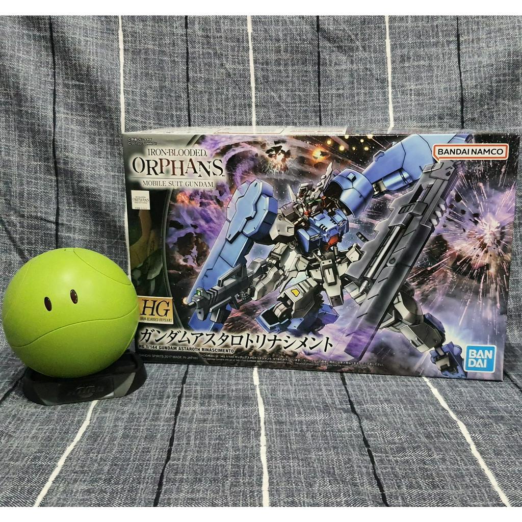 Mô hình HG IBO Gundam Astaroth Rinascimento (Bandai)
