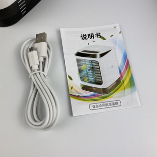Quạt Điều Hòa Mini