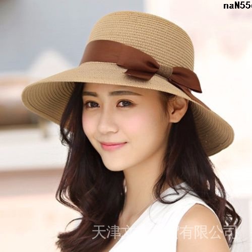 Nón Vành Rộng Chống Nắng Thời Trang Mùa Hè Phong Cách Hàn Quốc Cho Nữ