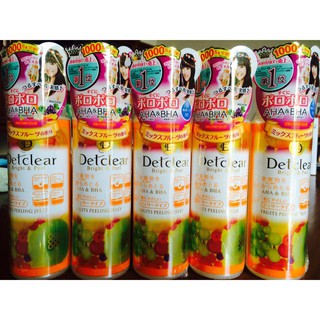 TẨY DA CHẾT MEISHOKU DET CLEAR