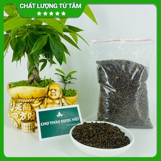 Thảo quyết minh 1KG