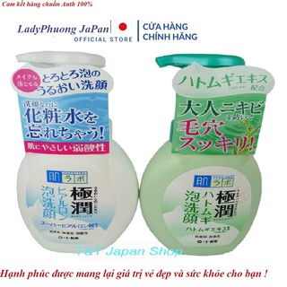Sữa rửa mặt tạo bọt Hada Labo Nhật Bản