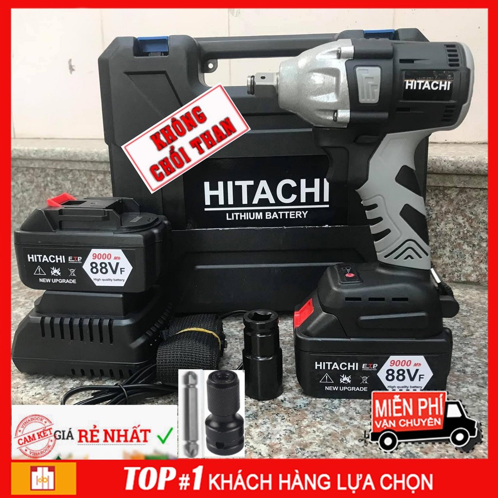 Máy siết bulong không chổi than HITACHI