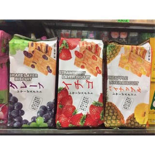 Bánh Quy Nhật Layer Biscuit Vị Nho - Chuẩn Nhật Bản