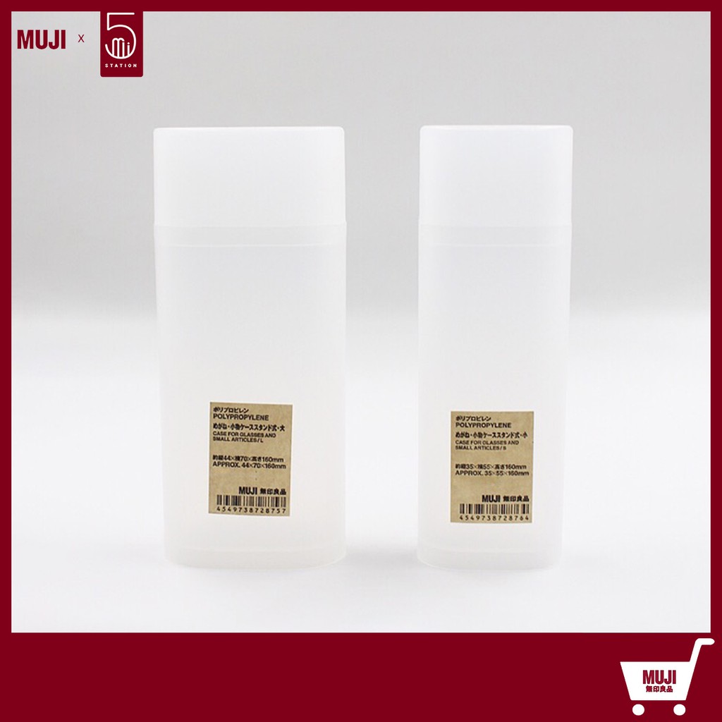 Hộp Đựng Bút Muji Dạng Ống - Hàng Chính Hãng