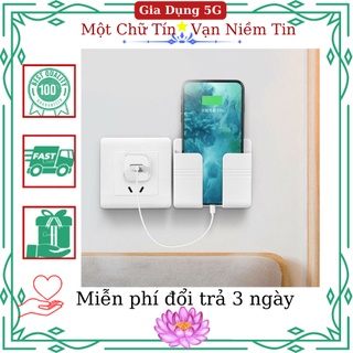 {Loại 1] Khay để điều khiển xẻ rãnh - Kệ điện thoại dán tường đã năng, với miếng dán tường chắc chắn.