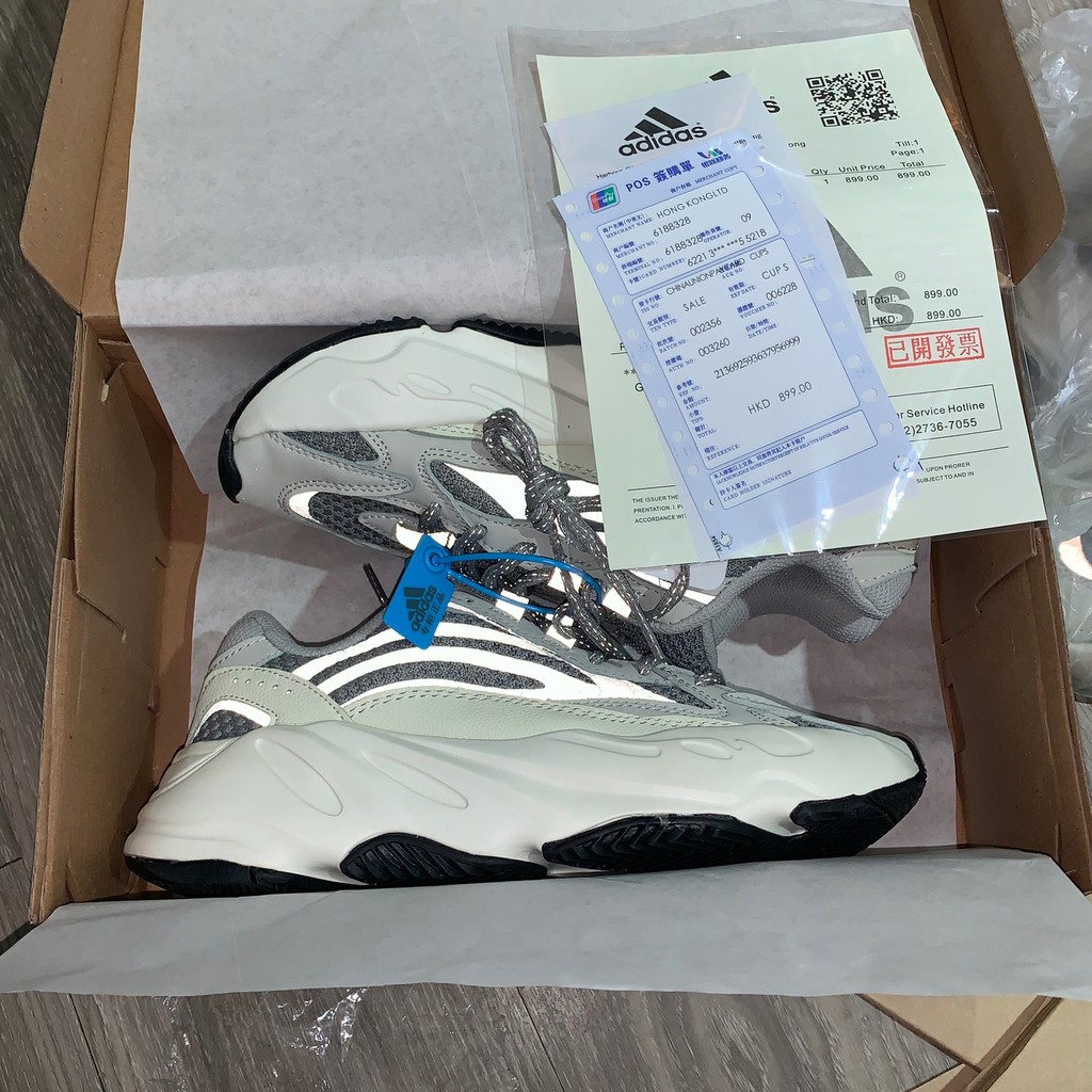 Giày sneaker phản quang Ye.z.zy 700 Static 99% full box - Giày thể thao cực chất đủ size