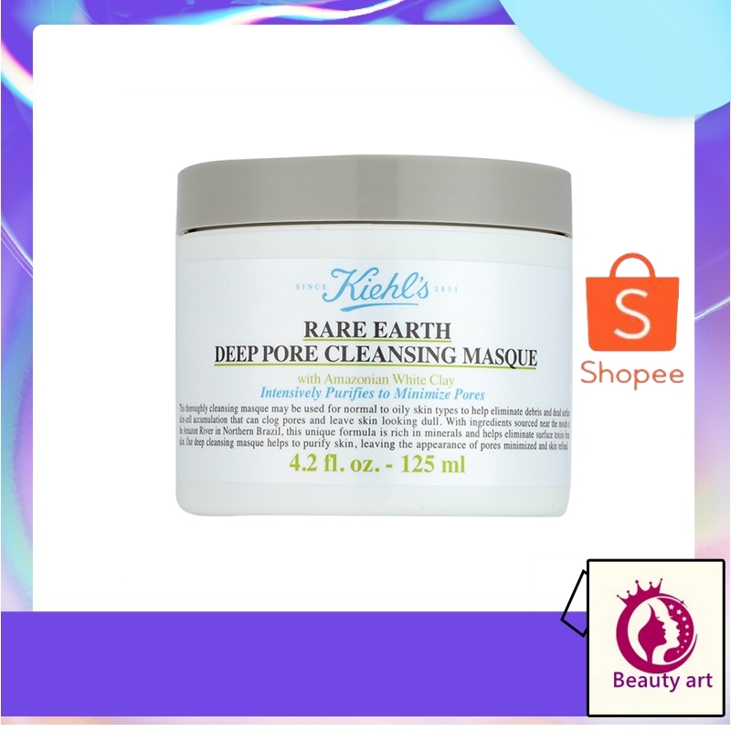 Mặt Nạ Đất Sét Kiehl s Làm Sạch Sâu Se Khít Lỗ Chân Lông, giảm mụn đầu đen 125ml