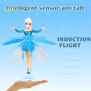 NIXDR Frozens Princess Elsa Shape Induction Aircraft Magical Fairy Flying Suspended Toys Flying Dolls