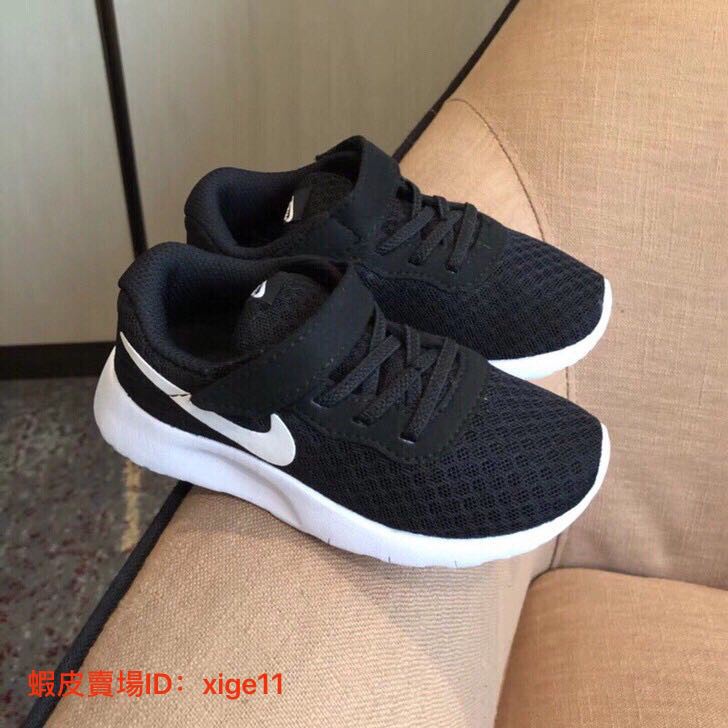 Giày Thể Thao Nike Thoáng Khí Thời Trang Cho Bé