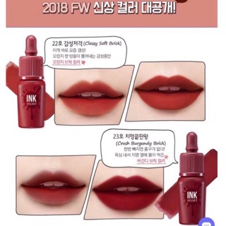 𝑰𝒏𝒌 𝒗𝒆𝒍𝒗𝒆𝒕 𝒎𝒂̀𝒖 22-23 (𝒊𝒏𝒌 𝒏𝒆𝒘) 𝒔𝒐𝒏 𝒍𝒚̀ 𝑯𝒂̀𝒏 𝑸𝒖𝒐̂́𝒄 2019 (𝑪𝒉𝒊́𝒏𝒉 𝑯𝒂̃𝒏𝒈)
