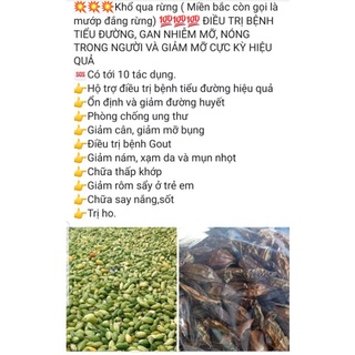 500gr mướp đắng rừng nguyên trái