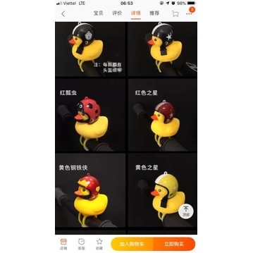 Vịt phát sáng có chong chóng