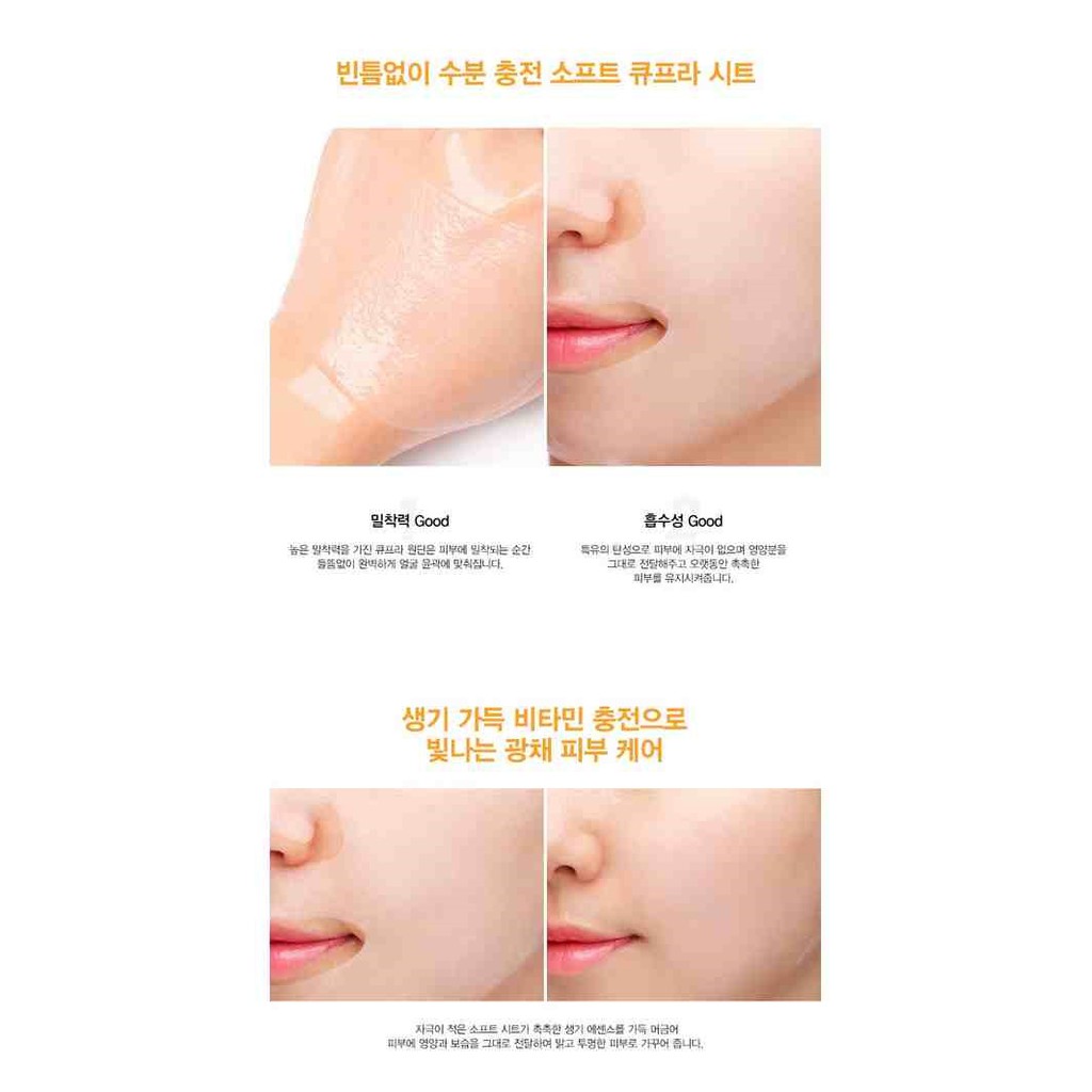 Combo 10 Mặt Nạ Dưỡng Trắng, Ngăn Lão Hóa Da Jm solution Water Luminous S.O.S Ampoule Vita Mask 30ml
