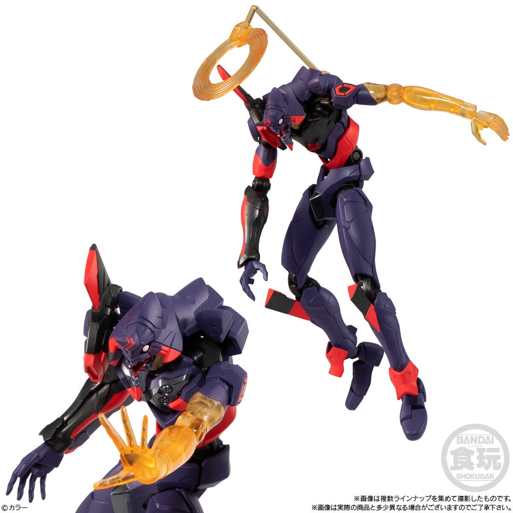Mô hình lắp ráp Evangelion EVA-FRAME set 2 Chính hãng