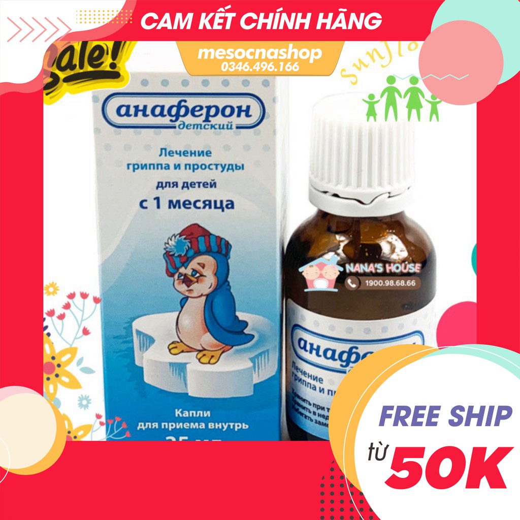 Tăng đề kháng Anaferon 25ml - Nga - dạng siro