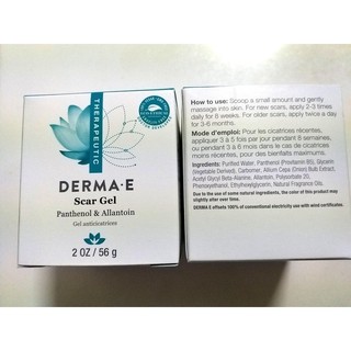 (CHUẨN MỸ) KEM DƯỠNG DERMA-E SCAR GEL MỜ SẸO, THÂM 56G