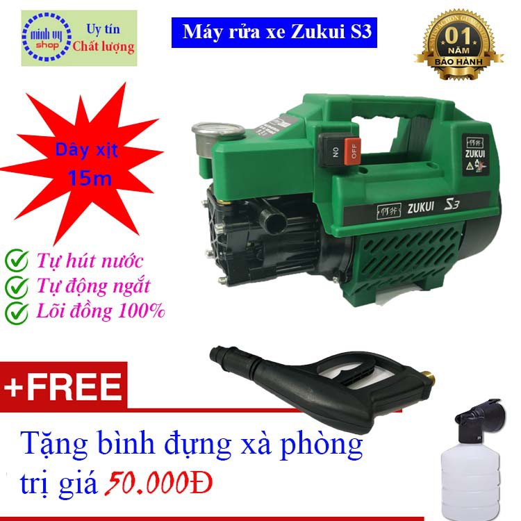 [Dây 15m] Máy xịt rửa xe mini gia đình Zukui S3 - 2000W - tự hút nước - tự động ngắt - tặng bình đựng xà phòng