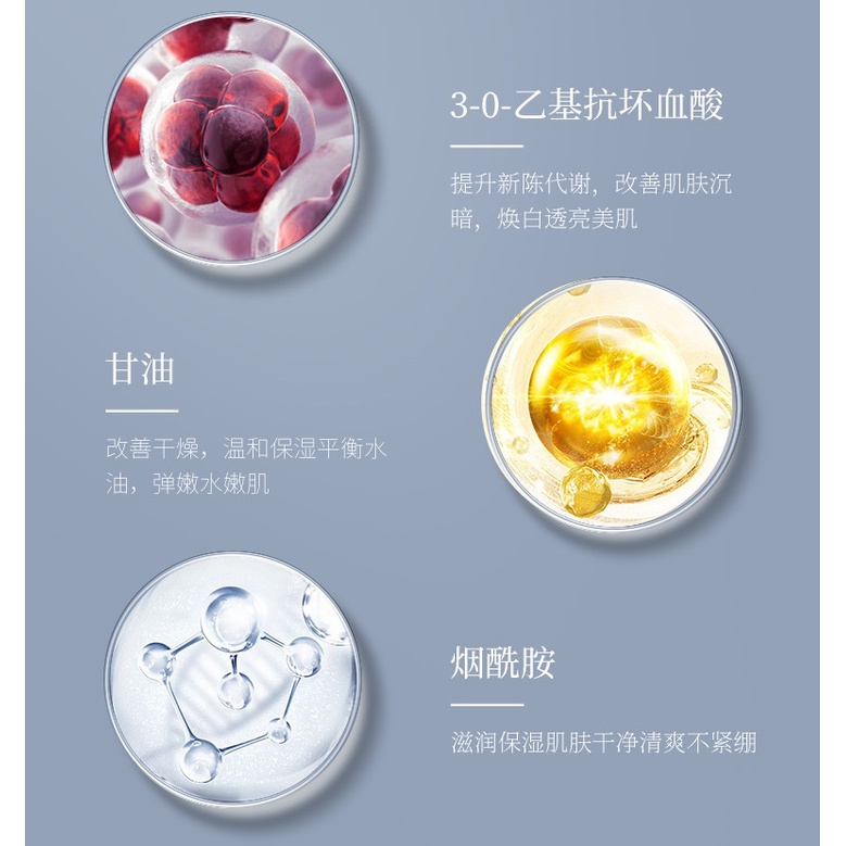 Sữa Rửa Mặt Trắng Da Sạch Sâu Veze