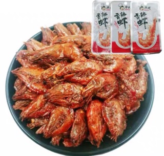TÔM TẨM VỊ 🦞🦞