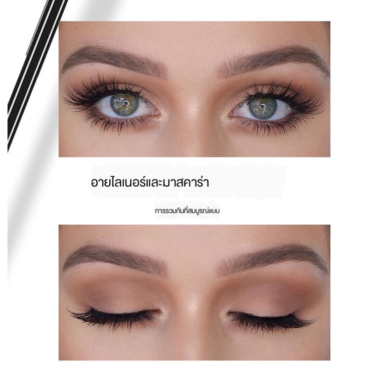 [Hàng mới về] Bộ mascara và bút kẻ mắt Yanqina làm dày và cong mi không thấm nước vỏ in họa tiết da báo | BigBuy360 - bigbuy360.vn