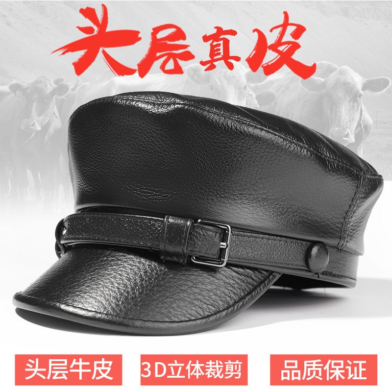 Mũ Lưỡi Trai Bằng Da Bò Thật Dày Dặn Giữ Ấm Tai Thời Trang Thu Đông Cho Nam